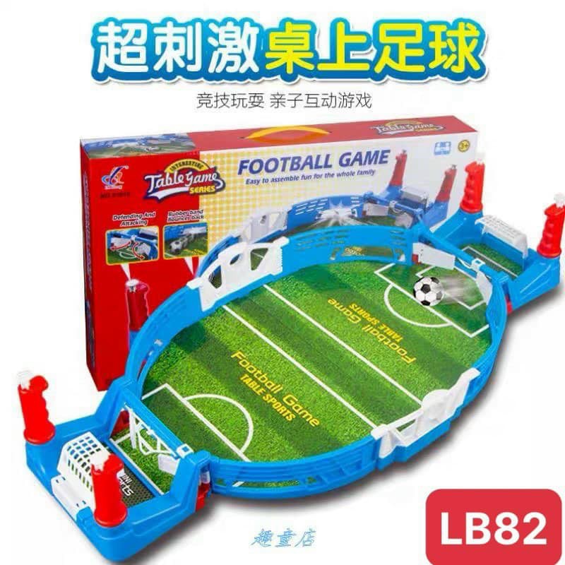 Đồ chơi sân bóng đá mini trẻ em - Mô hình đồ chơi sân bóng đá Mini