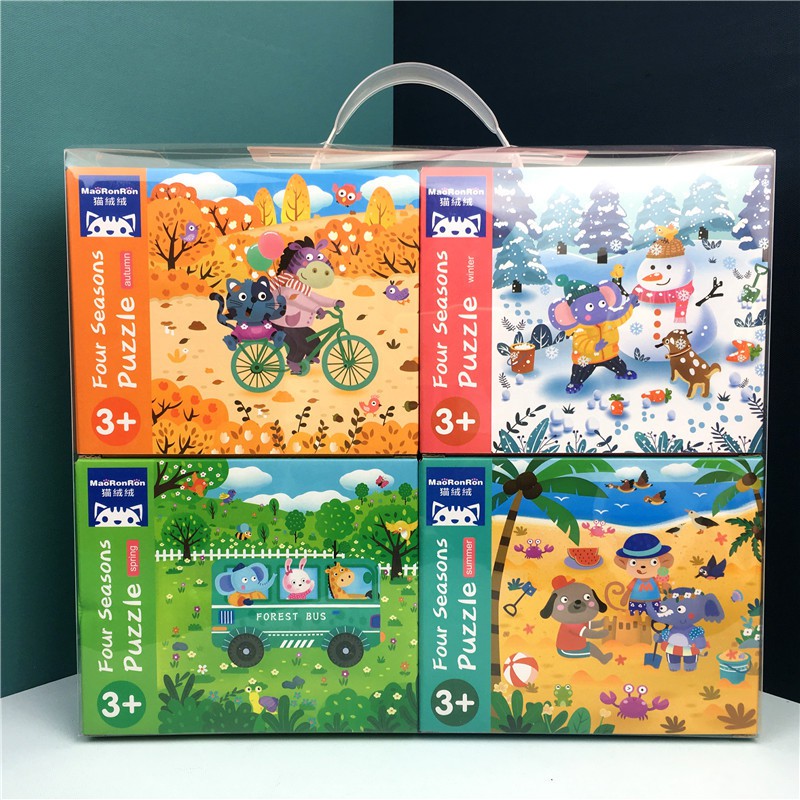 Set 4 hộp xếp hình PUZZLE nhiều cấp độ cho bé - Đồ chơi trí tuệ