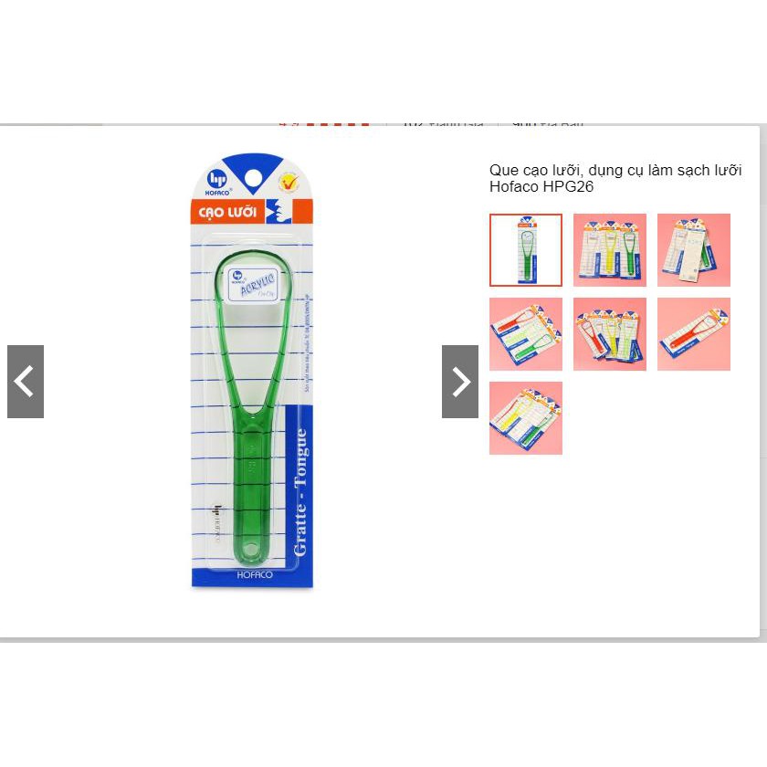 Que cạo lưỡi dụng cụ làm sạch lưỡi thông minh Hofaco HPG26 hiện đại dễ chịu nhựa cao cấp an toàn tái sử dụng nhiều lần