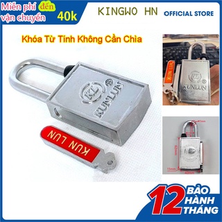 Khóa từ tính cảm biến khóa mật khẩu không chìa khóa chống trộm, chống chặn, không thể sao chép