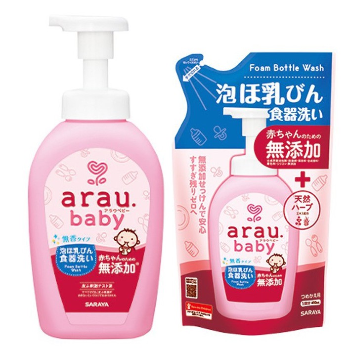 Nước rửa bình trẻ em Arau Baby chai 500ml, túi 450ml