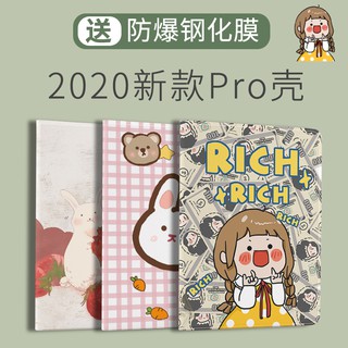Miếng dán bảo vệ màn hình chống rơi cho ipad pro 11 inch 12.9 inch
