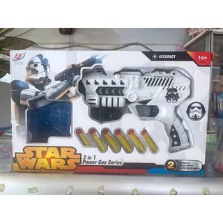 ĐỒ CHƠI NERF 2 in 1 ( mút xốp + thạch )