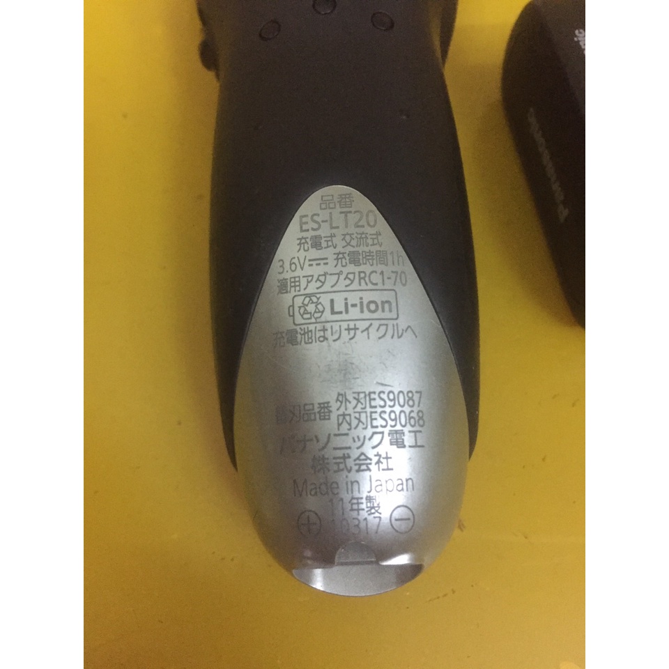 Máy cạo râu nội địa Nhật Panasonic ES-LT20 (mã 41)