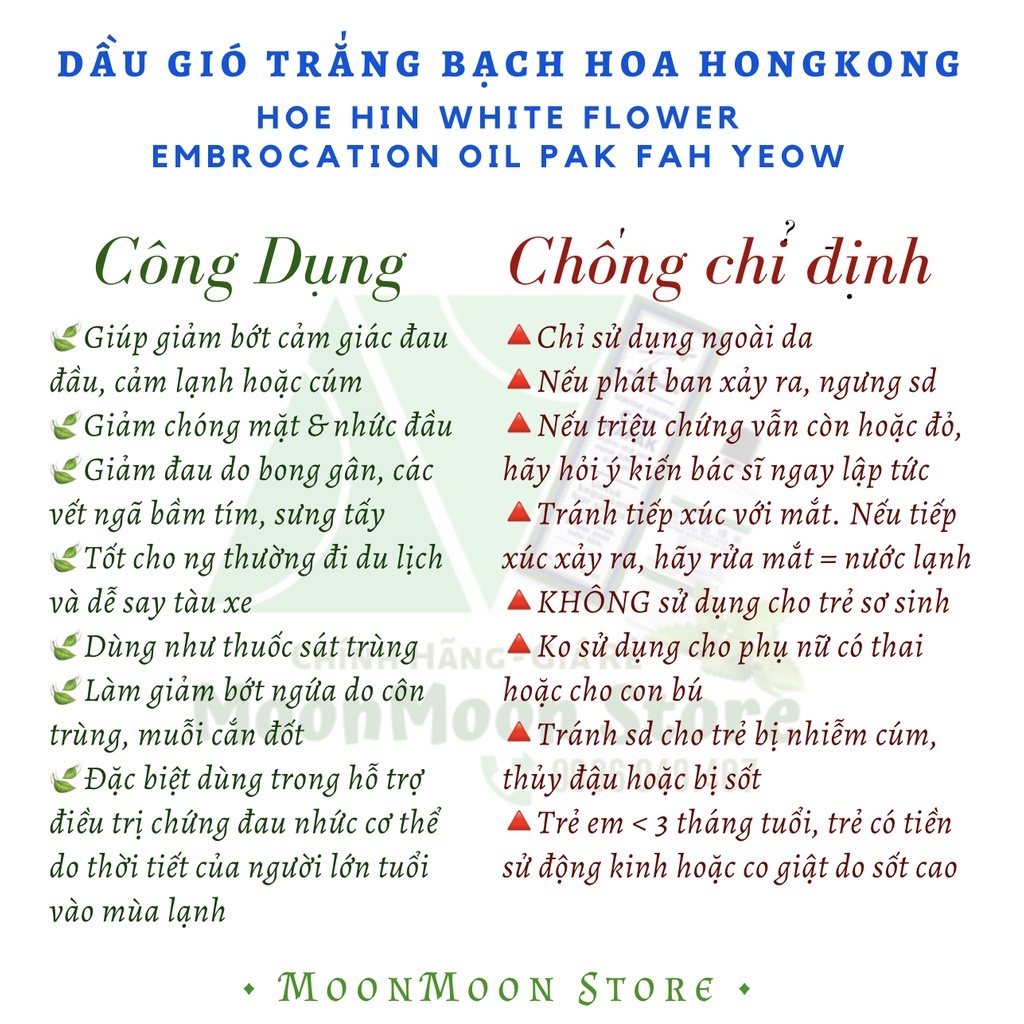 20ml Dầu Gió Trắng Bạch Hoa HONGKONG Chính Hãng Hoe Hin White Flower Embrocation Oil Pak Fah Yeow