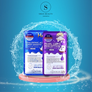 Mặt Nạ Dưỡng ẩm Dưỡng Trắng da HA Maycreat Mask, giúp dưỡng trắng cấp ẩm làm mềm da