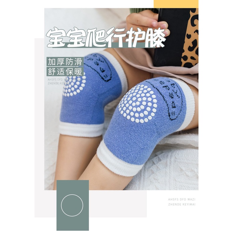 Tất tập bò Chống Trượt, Bảo Vệ Đầu Gối Cho Bé