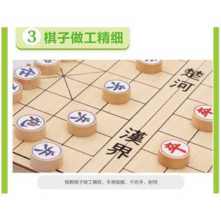 BỘ CỜ TƯỚNG GỖ 29X29CM