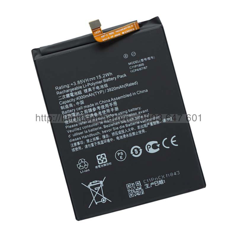 Pin Asus Zenfone Max M2 X01AD ZB633KL (C11P1805) 4000mAh Zin - Hàng nhập Khẩu