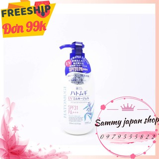 [Chuẩn Auth✅] Sữa Dưỡng Thể Chống Nắng Hatomugi SPF31 PA+++ Nhật Bản 250ml.