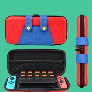 Carrying Case for Nintendo Switch/Switch OLED, Portable Protective