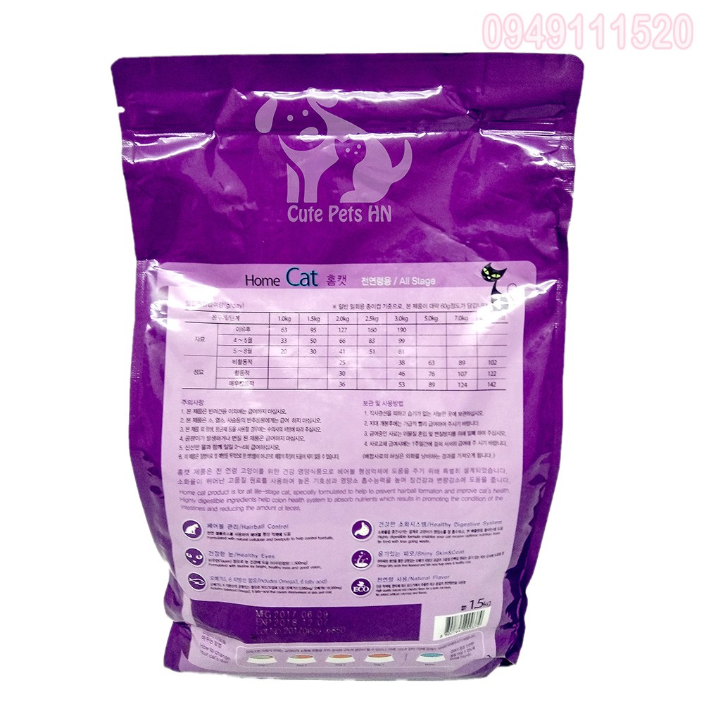 Thức ăn cho Mèo HOME CAT 1.5kg - nhập khẩu Hàn Quốc