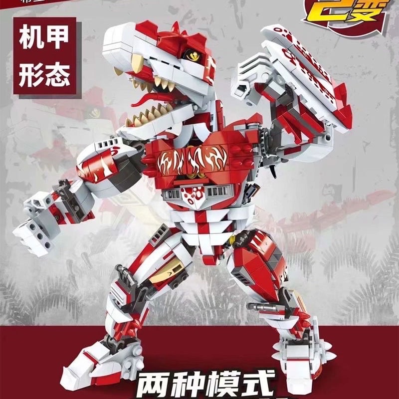 Lego khủng long 749pcs biến hình robot siêu nhân, lego 2in1