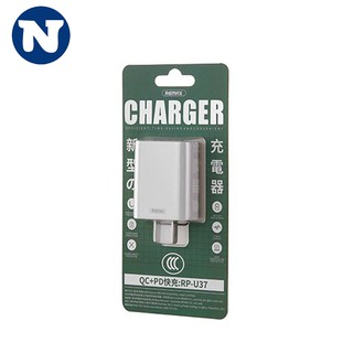 Củ sạc nhanh remax rp-u37 qc3.0+pd - 360 remax-rp-u37 - nidala
