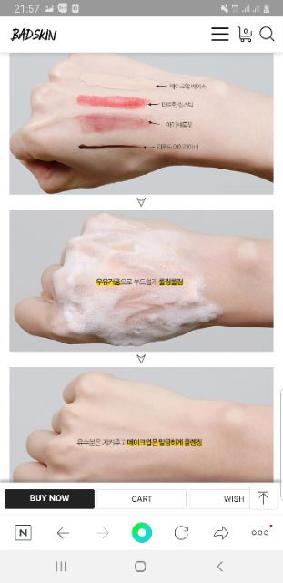 Sữa rửa mặt  BadSkin milk bomb eraser 100ml