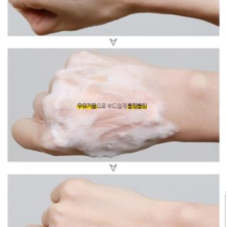 1726- Sữa rửa mặt  BadSkin milk bomb eraser 100ml