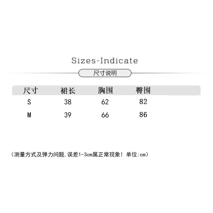 Chân Váy Chữ A Lưng Cao Họa Tiết Sọc Caro Phong Cách Retro | BigBuy360 - bigbuy360.vn