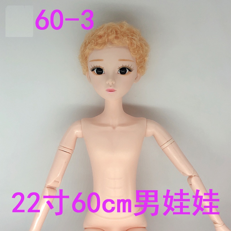 Búp Bê BJD 60cm Có Khớp Nối Với Mắt 3D Tỉ Lệ 1 / 6