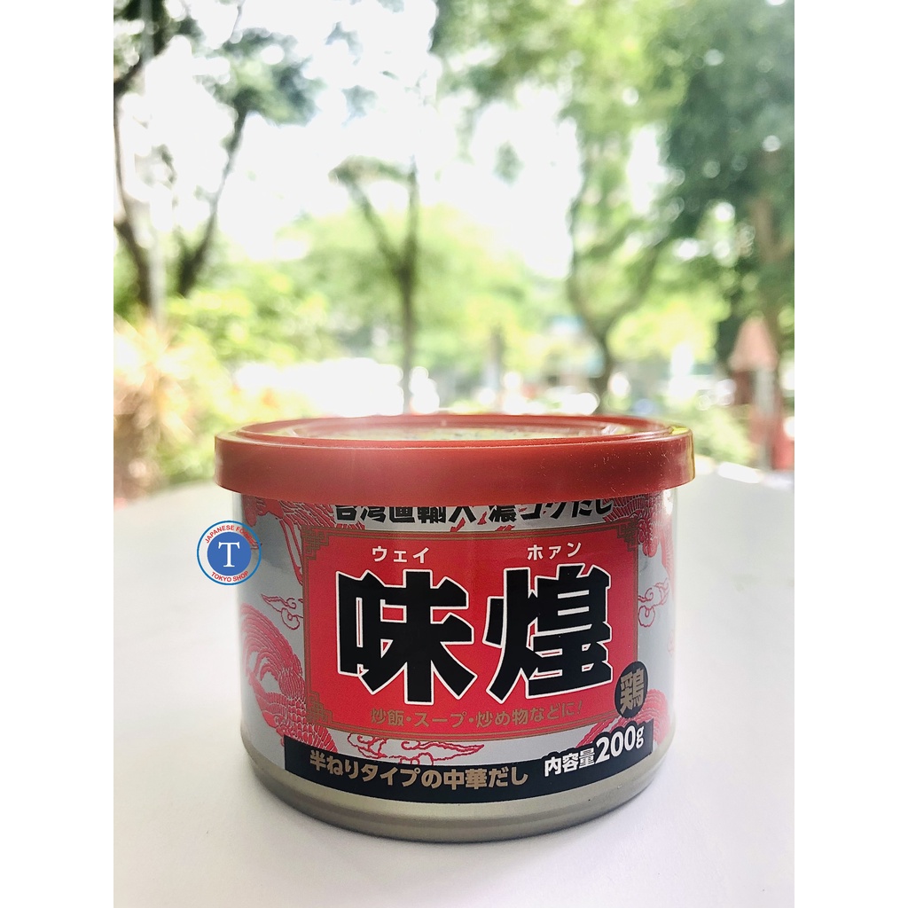Súp Cốt Hầm Xương Gà Kobe 200G