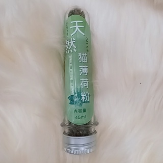 Cỏ mèo catnip ống 45gr giảm stress cho mèo