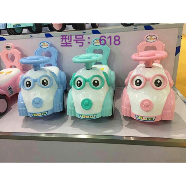 Xe chòi chân có nhạc