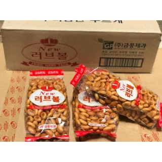 bánh quy lúa mạch hàn quốc 250g
