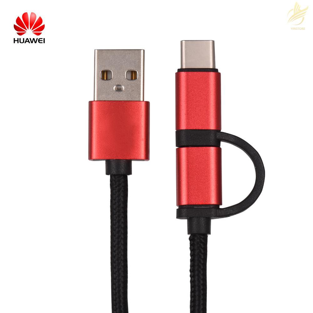 Dây Cáp Sạc Và Truyền Dữ Liệu 2 Trong 1 Type-C Micro Usb Cho Xiaomi Huawei Samsung Galaxy Nokia Sony