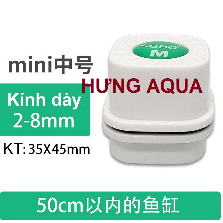 Nam châm cọ bể cá, nam châm lau kính, cọ rêu, nhớt hồ cá mini kính dưới 10mm