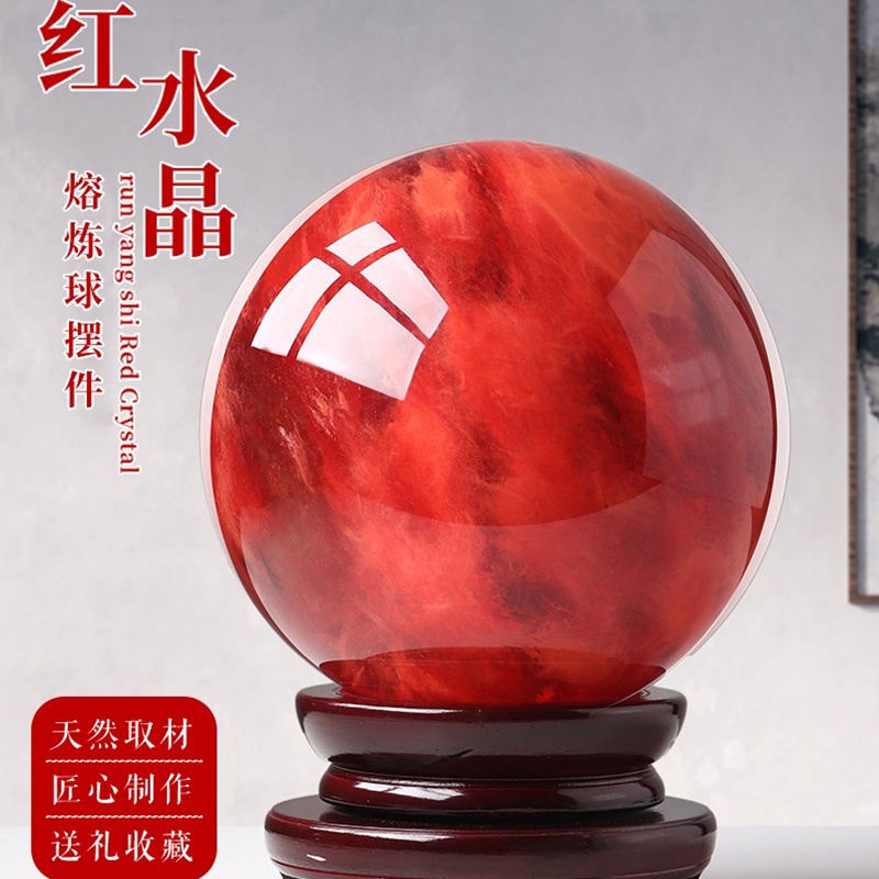 Quả Cầu Pha Lê Tự Nhiên Màu Đỏ May Mắn Dùng Trang Trí Phòng Khách / Phòng Ngủ / Phòng Khách