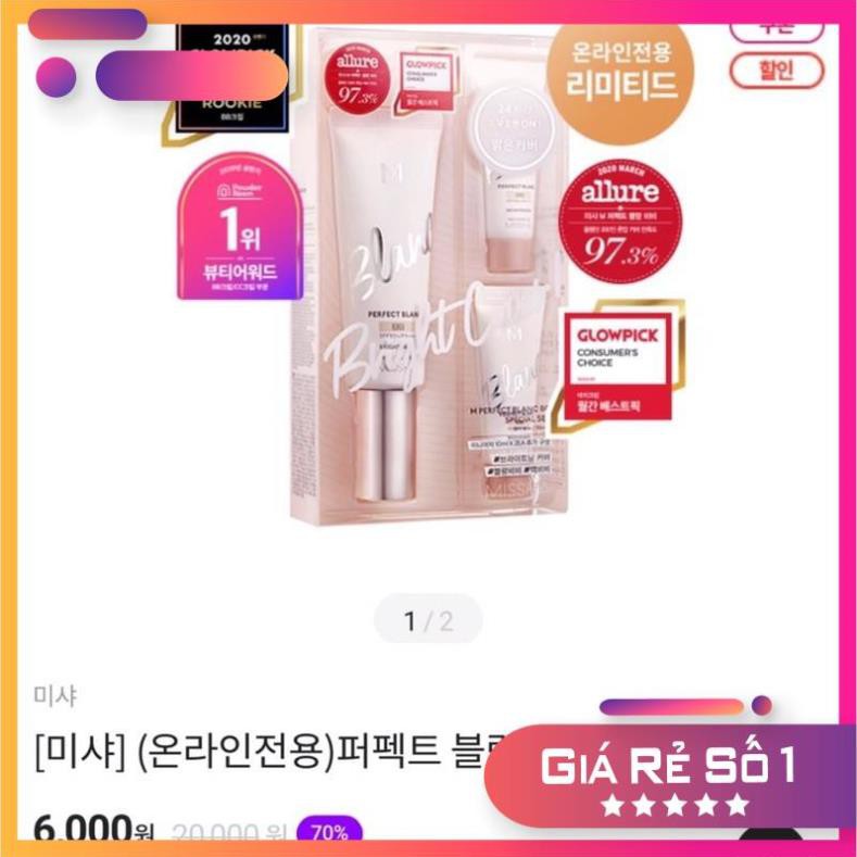 Kem nền Missha M Perfect Blanc BB Cream