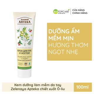 Kem dưỡng da tay Zelenaya Apteka làm mềm da 100ml - BioTopcare Official