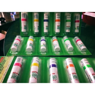 [THÁI LAN] Ống hít thông mũi Thái Lan Green Herb