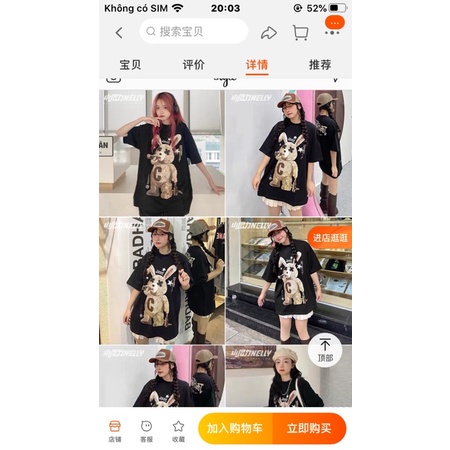 Áo phông nelly heybig sale (có sẵn) 19 baddest