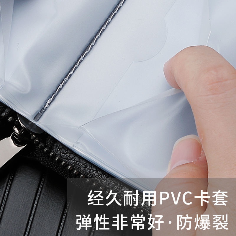 Ví Đựng Thẻ Đa Năng Cỡ Lớn Chống Khử Từ Thời Trang Cho Nam