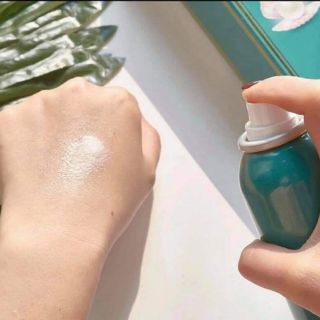 Xịt Chống Nắng JM SOLUTION SPF50