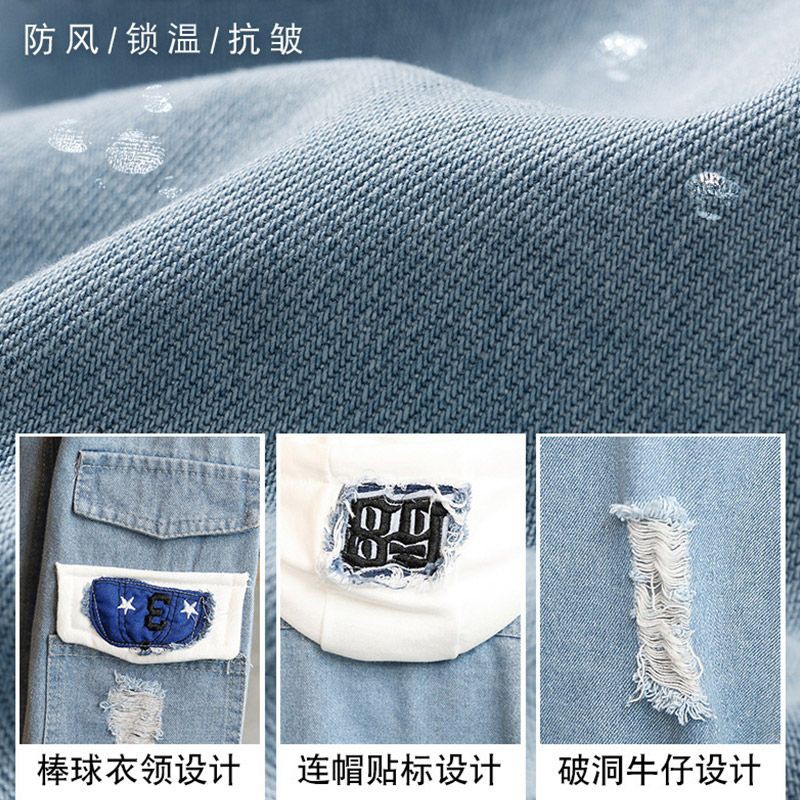 áo khoác bò nam hình idol