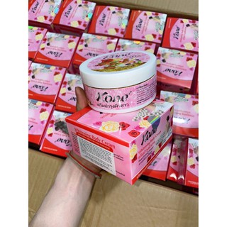 ( hàng rẻ nhé) BODY KONE' DƯỠNG DA SIÊU TRẮNG THÁI LAN 200g - HÀNG RẺ