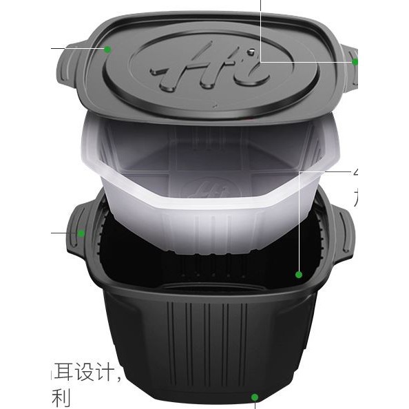 Lẩu ăn liền tự sôi Haidilao | BigBuy360 - bigbuy360.vn