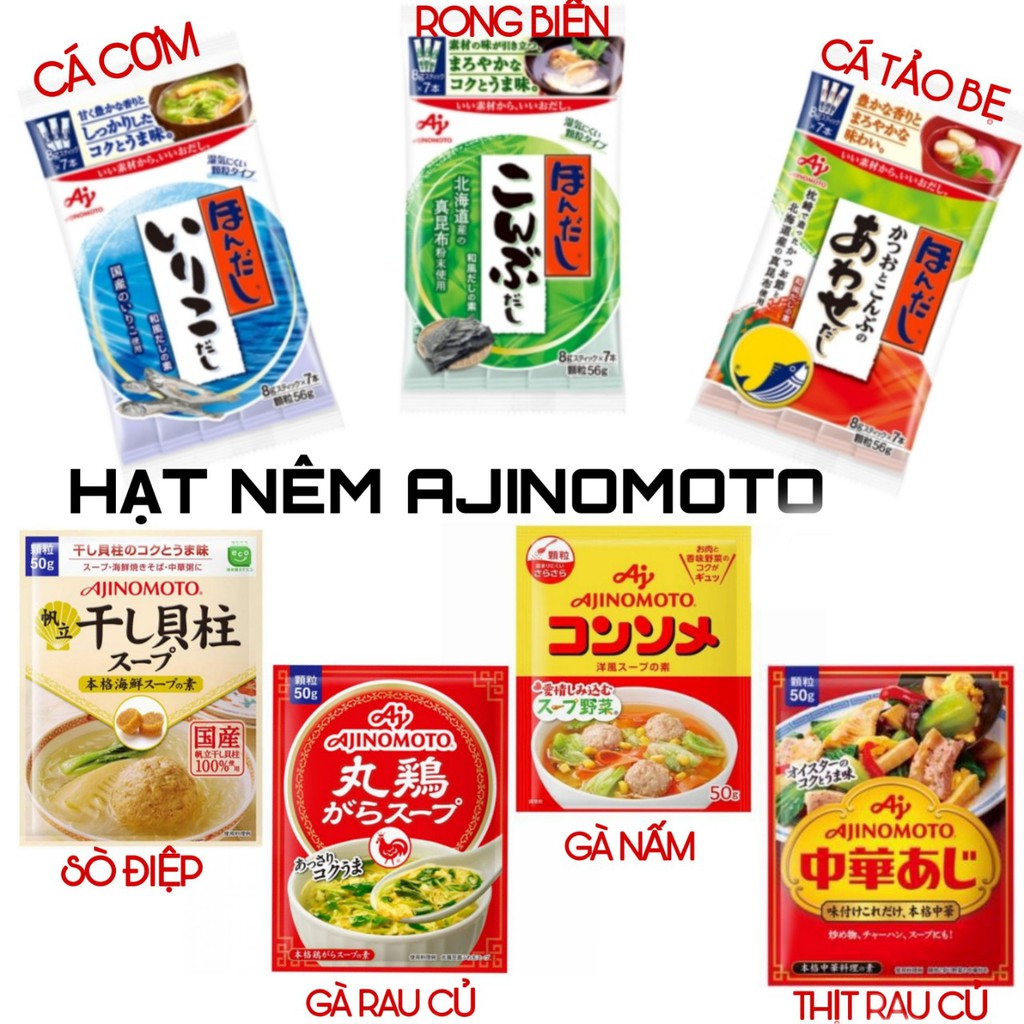 [BÉ 8 THÁNG] HẠT NÊM AJINOMOTO GÓI 50GR