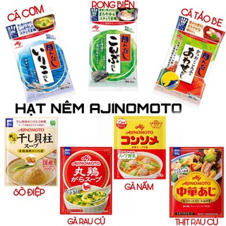 Hạt nêm ajinomoto gói 50gr