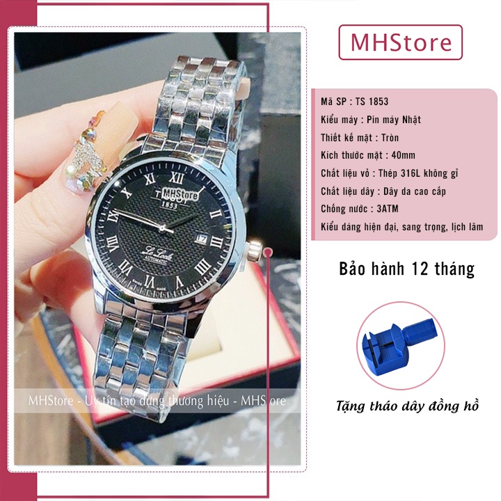 Đồng hồ nam TS 1853 dây thép không gỉ, mặt vân cực đẹp giá rẻ, sang trọng lịch lãm [Tặng tháo dây] | BigBuy360 - bigbuy360.vn