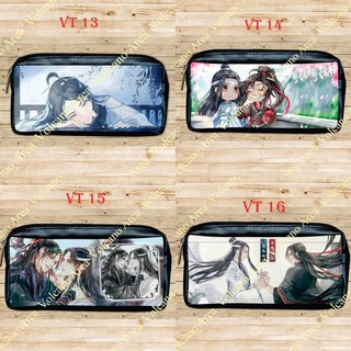 Bóp viết Vong Tiện - in theo yêu cầu Anime Lam Vong Cơ Ngụy Vô Tiện