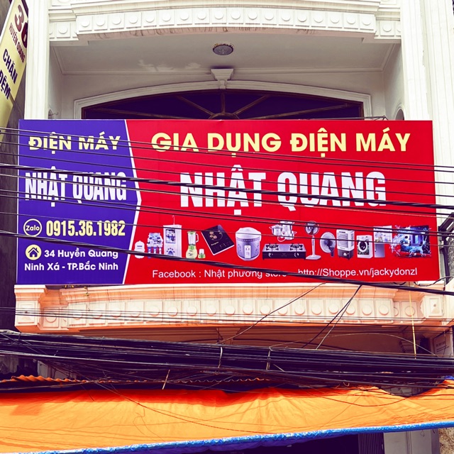 điện máy nhật quang