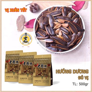 Hướng dương tẩm vị 500gr NSX 1/2020