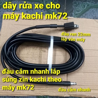 Dây rửa xe cho máy kachi mk72, mk73, mk74, dây nối dài =2 đầu cắm nhanh + khớp nối