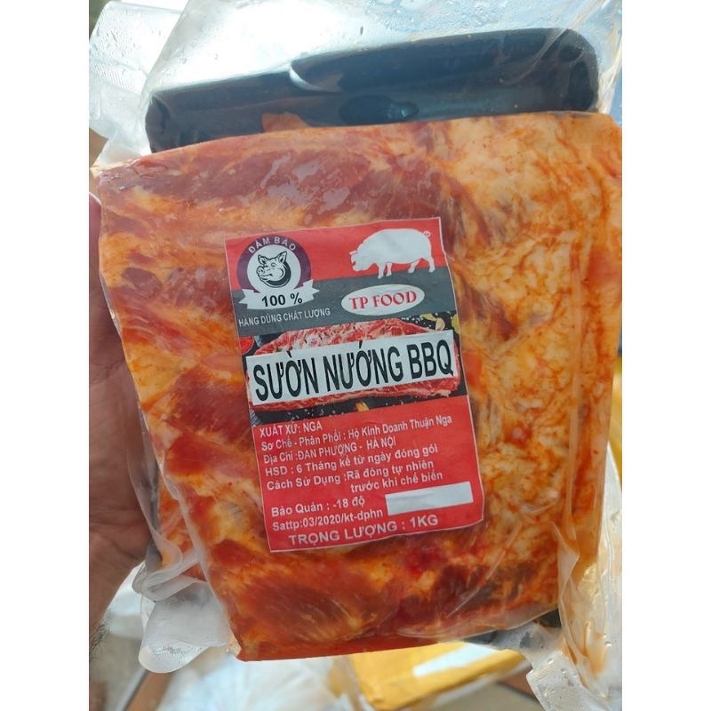 Sườn nướng BBQ ướp sẵn khay 500gr SHIP HOẢ TỐC