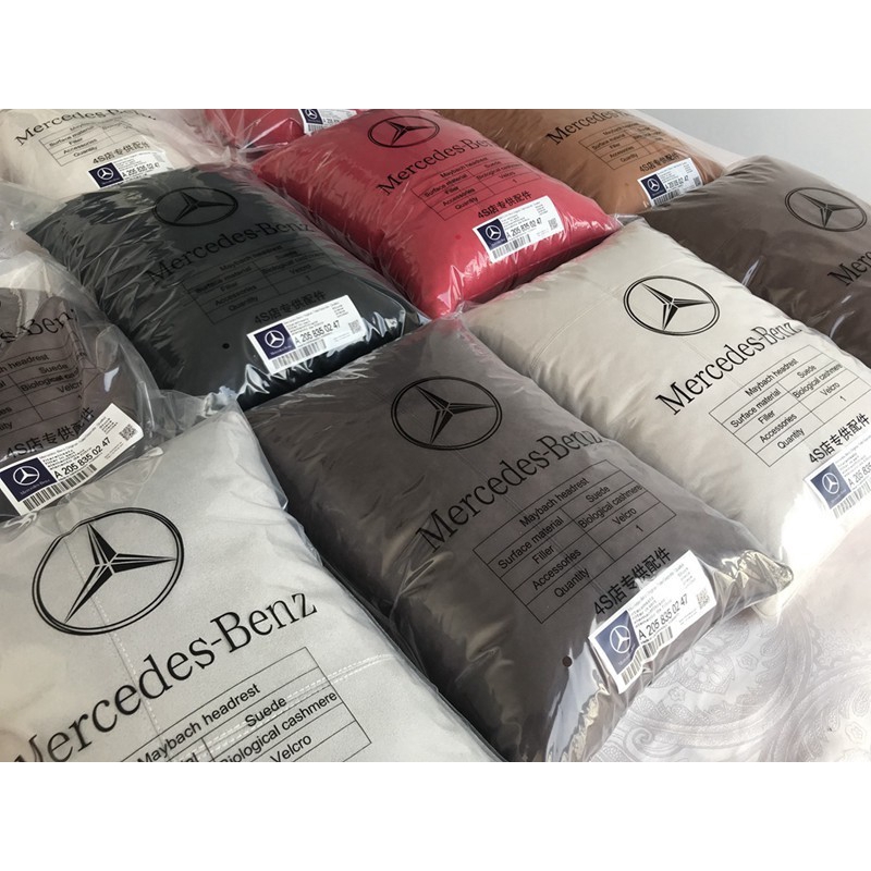 Gối Tựa Đầu Thêu Họa Tiết Dành Cho Xe Hơi Mercedes-Benz s-class