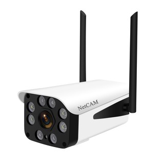 Camera Giám Sát IP Wifi Ngoài Trời NETCAM NT2.0DL 1080P