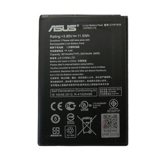 Pin zin công ty Asus Zenfone Go 5.5