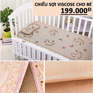 Bộ chiếu lụa điều hòa cho bé TẶNG KÈM GỐI
